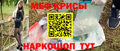 сатива Будённовск