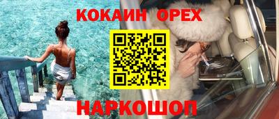 сатива Будённовск