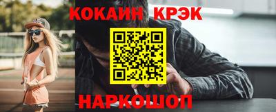 сатива Будённовск
