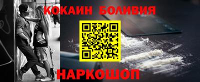 гашишное масло Бузулук