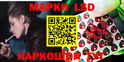 гашишное масло Бузулук