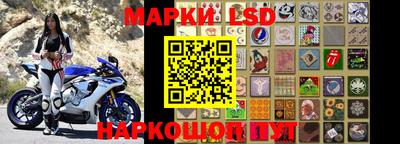 Альфа ПВП Бугуруслан