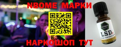гашишное масло Бузулук