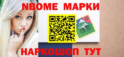 Альфа ПВП Бугуруслан