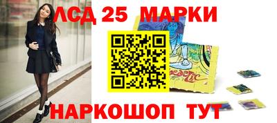 Альфа ПВП Бугуруслан