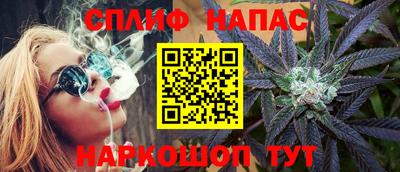 Альфа ПВП Бугуруслан