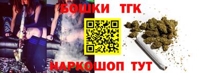 сатива Будённовск