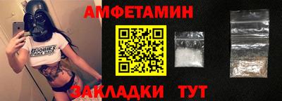 гашишное масло Бузулук