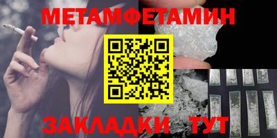 гашишное масло Бузулук