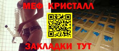 гашишное масло Бузулук