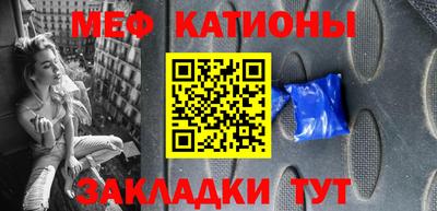 сатива Будённовск