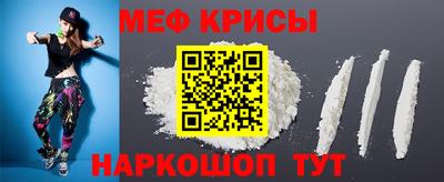 сатива Будённовск